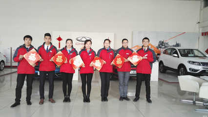 濟寧華順汽車銷售服務 專業(yè)汽車銷售，助力出行夢想