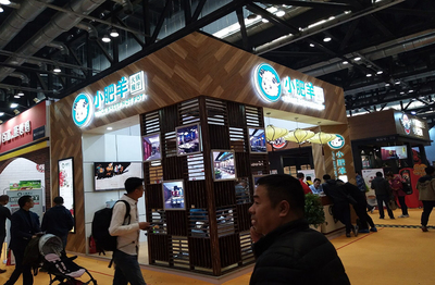 北京餐飲食材展 餐飲業(yè)新風(fēng)向的重要展示平臺(tái)
