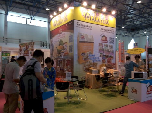 2025北京食品飲料展與北京特色食品展覽會(huì) 美食與餐飲的頂級(jí)盛會(huì)