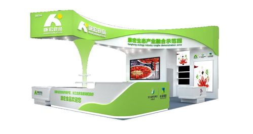 2022北京酒店用品展全方位指南 餐飲設(shè)備與供應(yīng)鏈創(chuàng)新趨勢
